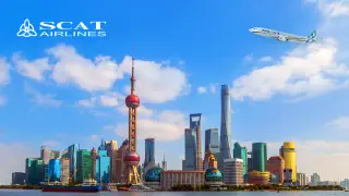 Новый прямой рейс из Казахстана в Шанхай. Когда начнутся полеты?