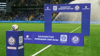 Чемпионат Казахстана по футболу назовут по-новому в сезоне-2025