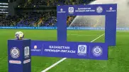 Чемпионат Казахстана по футболу назовут по-новому в сезоне-2025