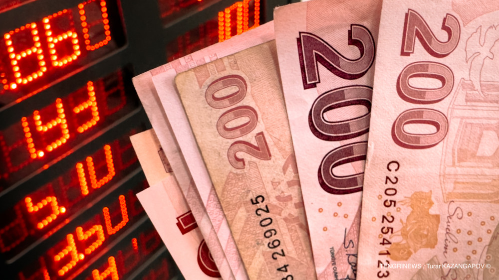 Индекс Стамбульской фондовой биржи упал после задержания мэра