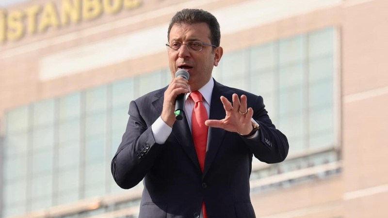 Фото:instagram.com/ekremimamoglu