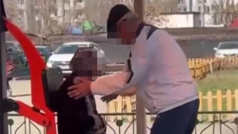 Кадр из видео