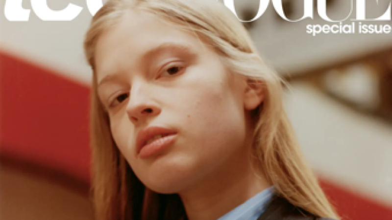 Скриншот: Teen Vogue