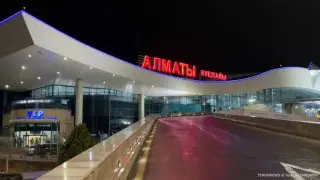Крупный сбой в аэропорту Алматы - системы восстановлены