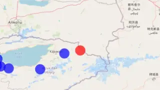 Землетрясение произошло в 207 километрах от Алматы
