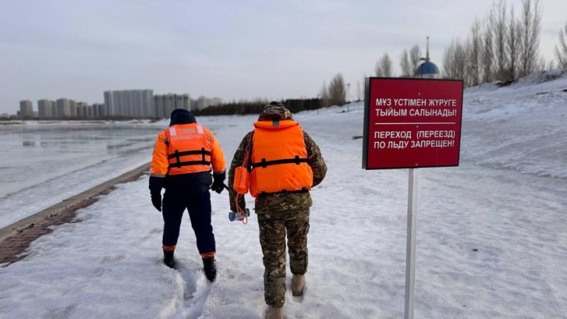 Фото: акимат Астаны