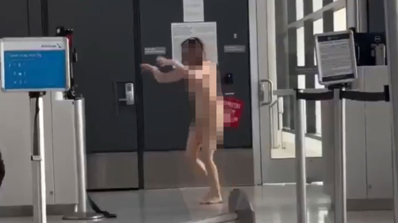 Кадр из видео