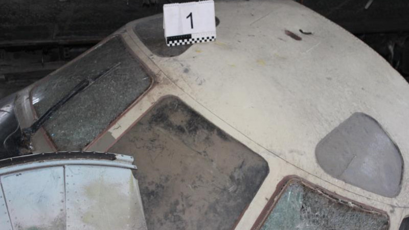 Фото: e-auction.e-qazyna.kz