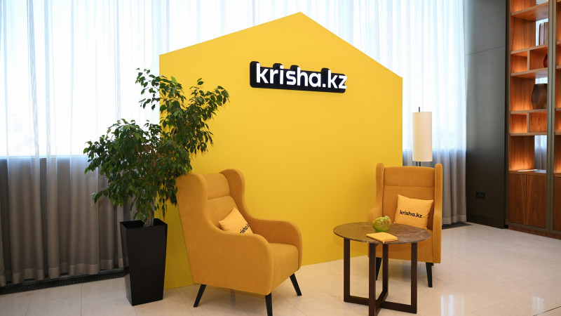 Фото: Krisha.kz