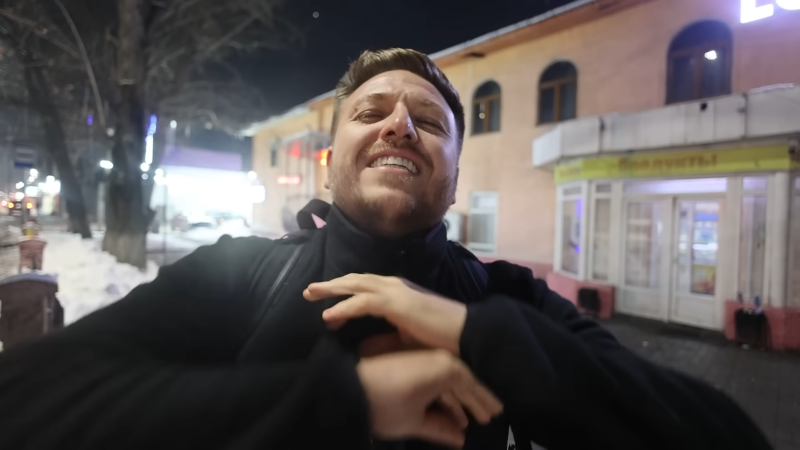 Кадр из видео