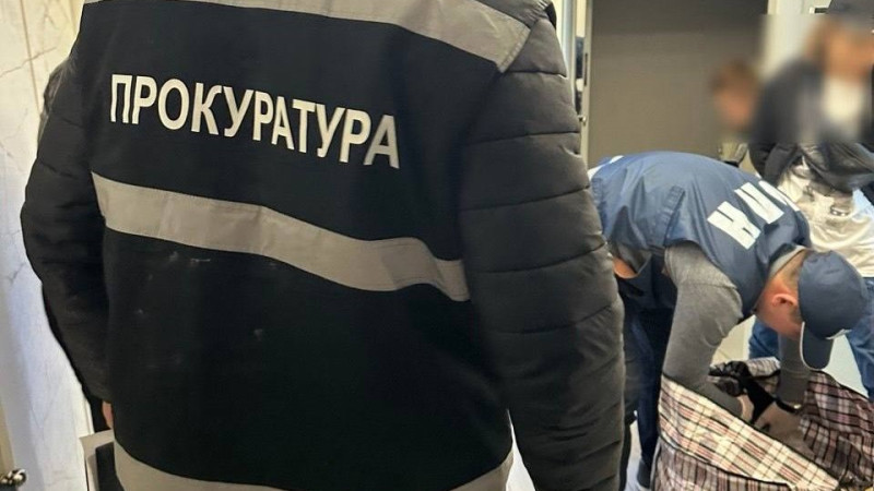 Фото: Генпрокуратура РК