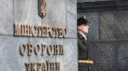 Украина будет развивать космические войска - Минобороны страны