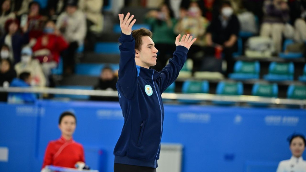 Фото с сайта Оlympic.kz