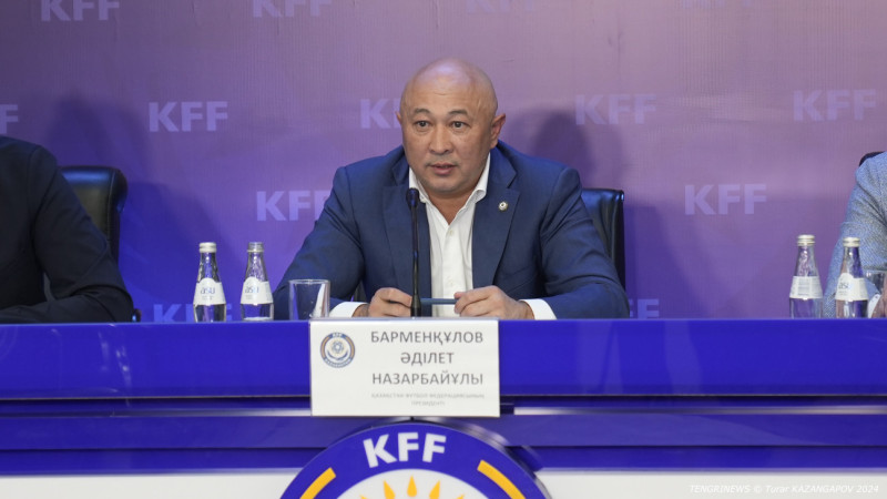 Фото ©️ Турар Казангапов