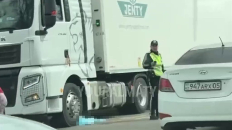 Кадр из видео