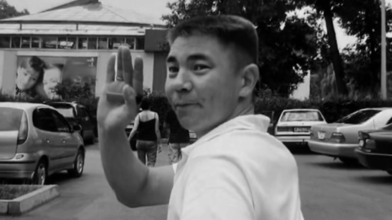 Кадр из видео