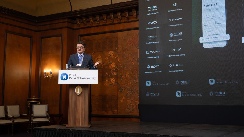 Фото: Halyk Bank.