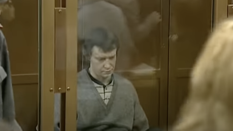 Скриншот YouTube/Криминалка