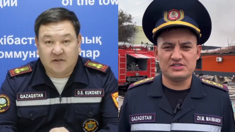 Начальник УЧС г. Экибастуз Д. Куконев, его заместитель Ж. Майманов. Кадры из видео