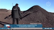 У казахстанца конфисковали ферму и 5 автомобилей за преступный доход