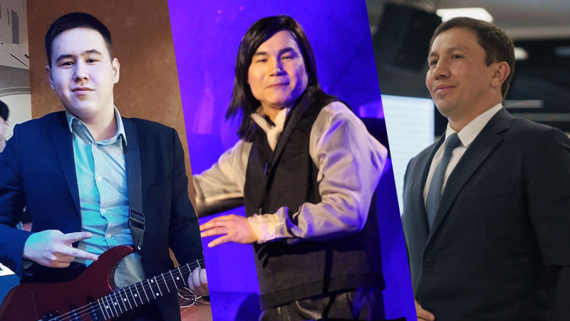 Фото: instagram.com/imanbekmusic, Tengrinews.kz