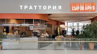 Ресторан Аркадия Новикова, Tommy Hilfiger и Calvin Klein: громкие открытия в ТРЦ MEGA Park