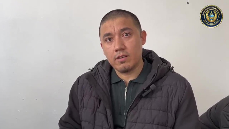 Кадр из видео