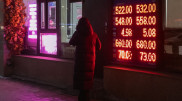 Табло с курсами валют исчезнут в Казахстане: обменники сделали заявление
