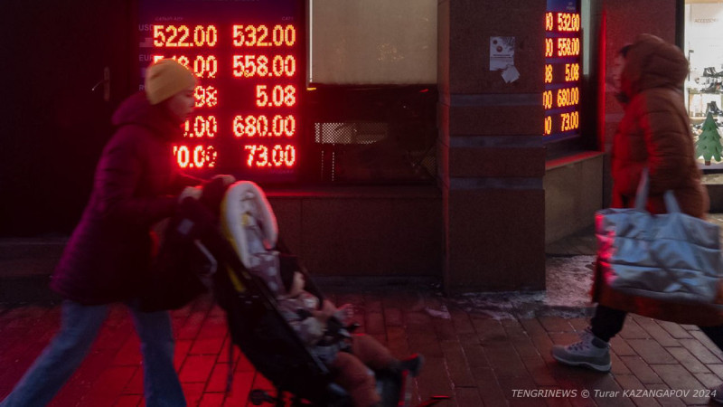 Фото ©️ Tengrinews.kz / Турар Казангапов