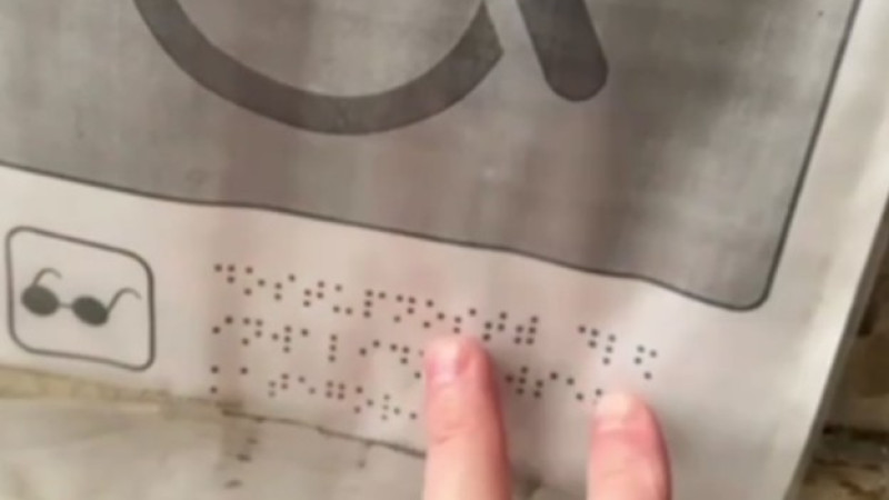 Кадр из видео.