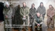 Украина, США и Россия: что произошло ночью 12 апреля
