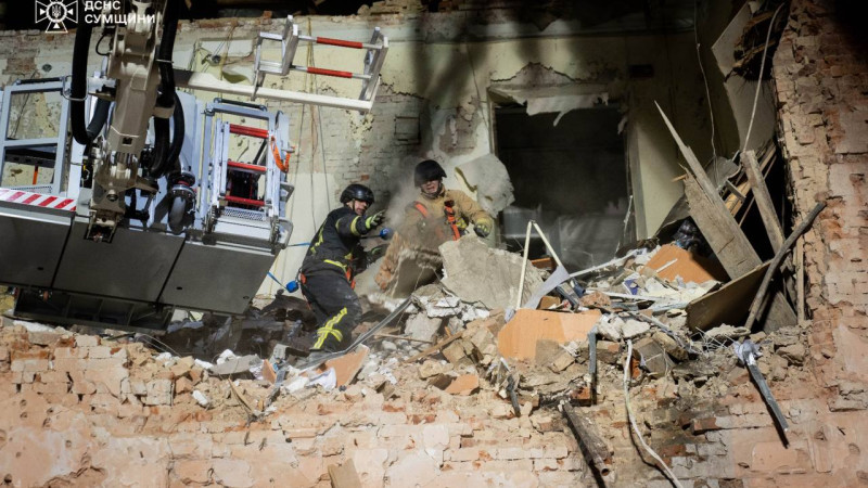 Фото: t.me/dsns_telegram