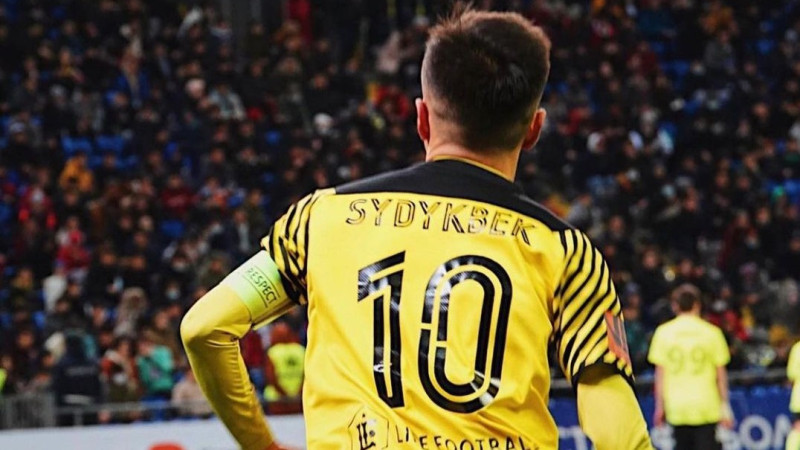 Фото: Instagram/iamdidarsydyqbek