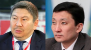 Интерпол установил местонахождение подозреваемого по делу LRT