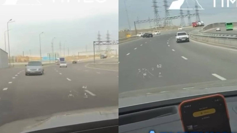 Скриншот видео / polisia.kz