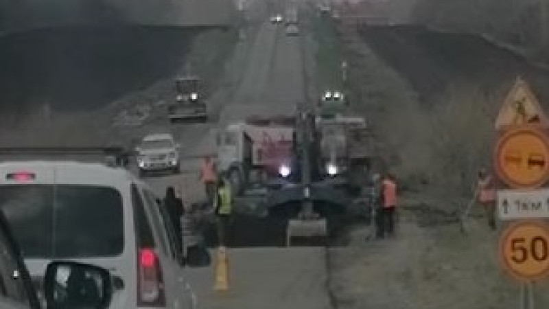 Кадр из видео.