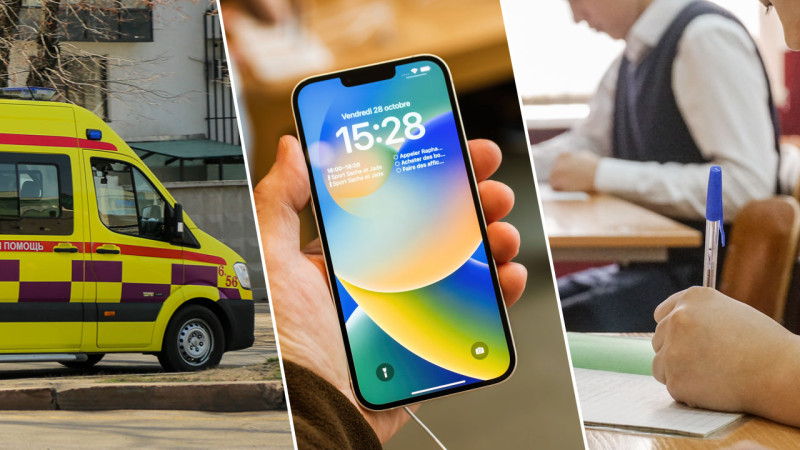 Фото ©️ Tengrinews.kz, depositphotos.com