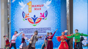 1 мая: куда пойти на праздник в Алматы и Астане