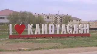 “Существует только на бумаге“: во что превратился парк за 200 миллионов на западе Казахстана