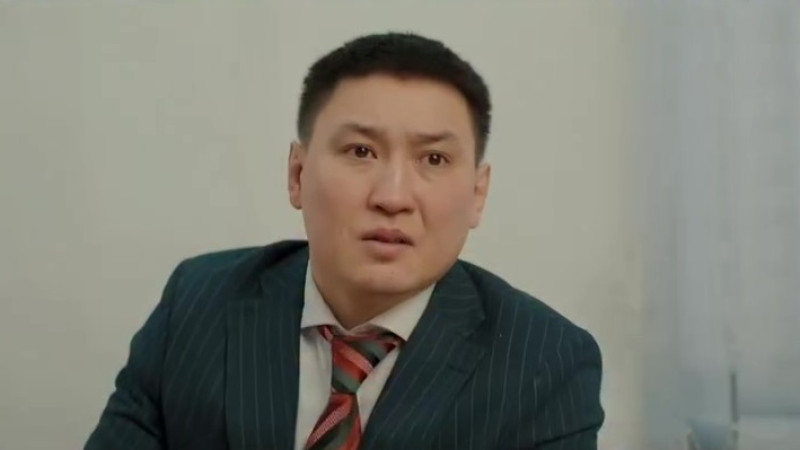 Кадр из видео