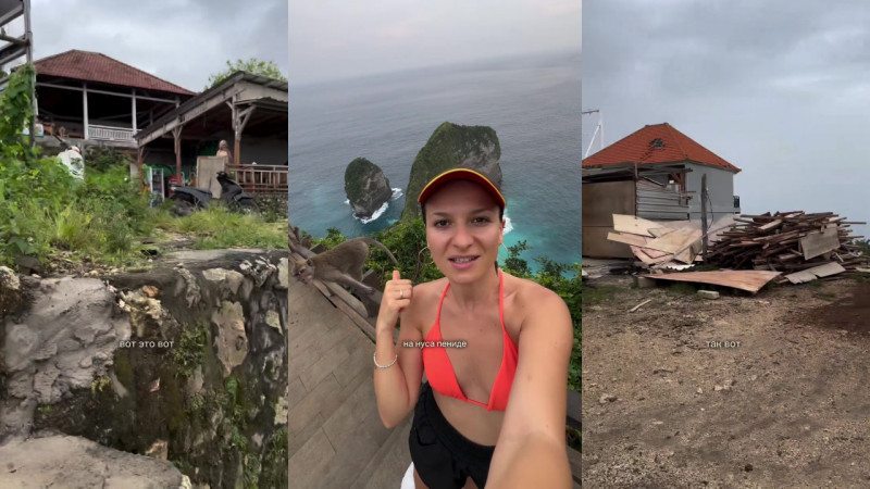 Кадры из видео