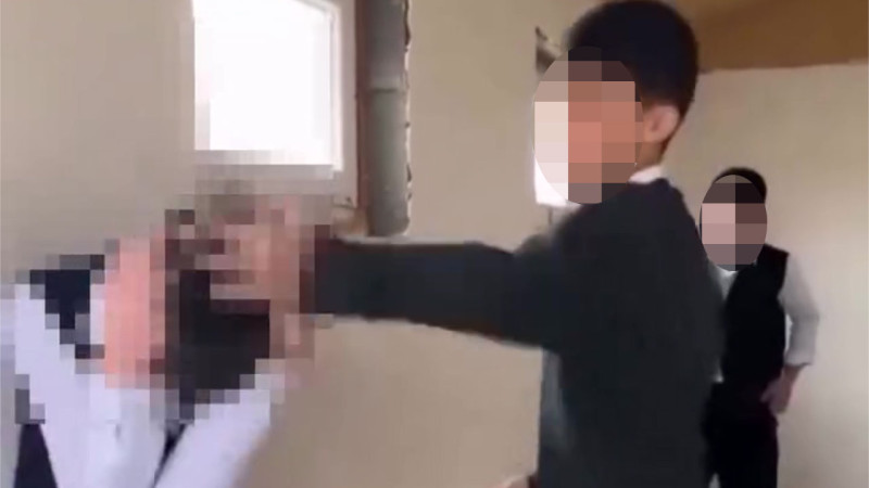 Кадр из видео