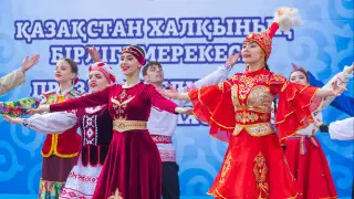 1 мая - День единства народа Казахстана. Что это за праздник?