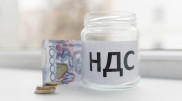 НДС - 16 процентов. Налоговый кодекс принял Мажилис