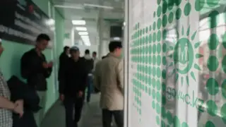 Как будут работать спецЦОНы и ЦОНы на майские праздники