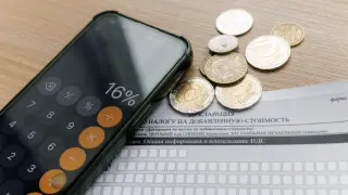 Налоговая реформа, приговор экс-главе банка: о главном в Казахстане