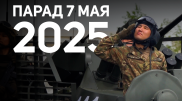 Полеты на вертолете, ночные репетиции и армейский быт. Как Казахстан готовится к параду 7 мая