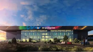 Когда отремонтируют дворец спорта “Казахстан“ в Астане и как он будет выглядеть