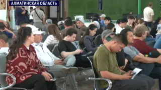 СпецЦОН в Карасайском районе решили закрыть с целью “оптимизации расходов“