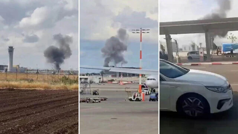 ©️ The Times of Israel